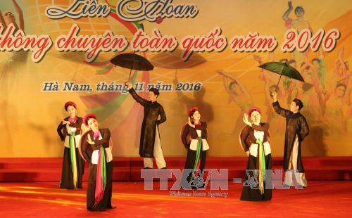 Khai mạc Liên hoan múa không chuyên toàn quốc năm 2016 ảnh 1